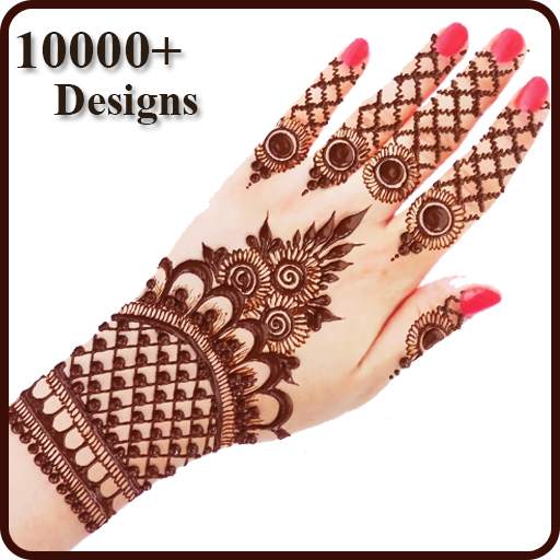 Mehndi Design : Henna Designs