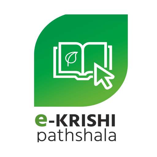 e Krishi Pathshala