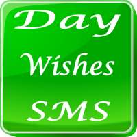 Day Wishes SMS 2000 