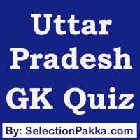 Uttar Pradesh GK Quiz on 9Apps