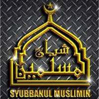 Sholawat Syubbanul Muslimin on 9Apps
