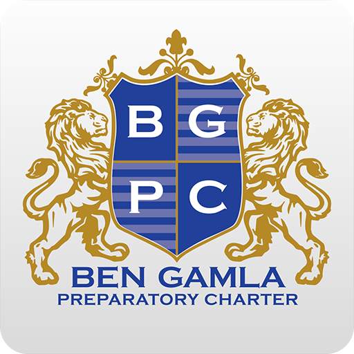 Ben Gamla Preparatory