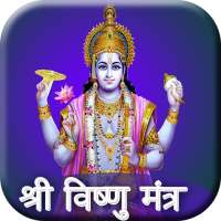 Vishnu Mantra on 9Apps