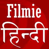 Hindi Entertainment