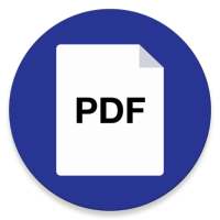 Объединение PDF файлов