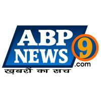 ABP News 9