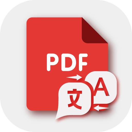 PDF translator – PDF to text c