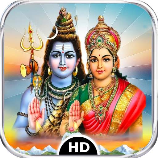 Shiva Parvati Wallpaper HD