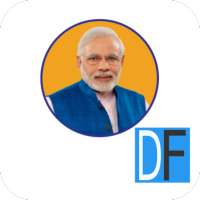 Direct Follow Modi