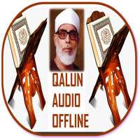 Husary qalun audio offline on 9Apps