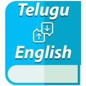 Telugu to English on 9Apps