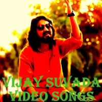 Vijay Suvada All Video Songs : Gujarati Video Song on 9Apps