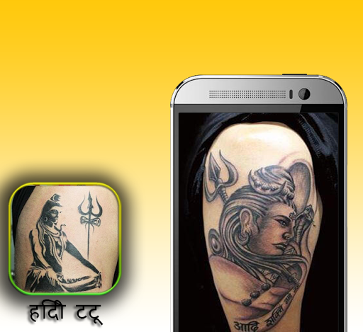 Cool Tattoo design Wallpaper APK by Muangrit Details | Capricorn tattoo,  Best tattoo designs, Tattoo designs
