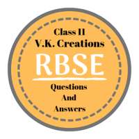 RBSE Class 11th (Unreleased) on 9Apps