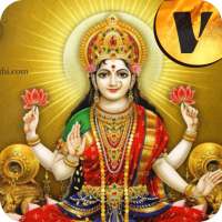 Lakshmi Devi Telugu Songs - HD Audio