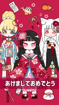 可愛い女の子着せ替えゲームアプリのダウンロード21 無料 9apps