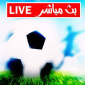 All Match ⚽️ TV Sports Live