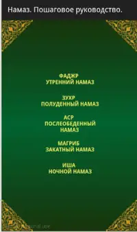 Паническая атака: что делать и как избавиться от панических атак