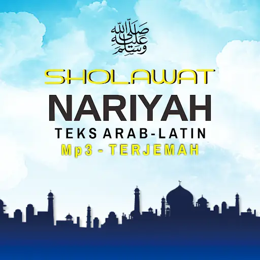 Sholawat nariyah 11x