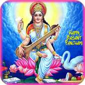 Vasant Panchami 2017 Greetings on 9Apps