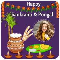 Sankranti and Pongal Photo Frames on 9Apps