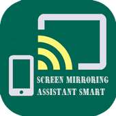 Super  Screen Mirroring - For Android