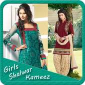 Girls Salwar Kameez Designs 2018 (Offline)