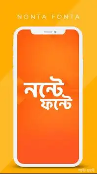 nonte fonte Bangla Cartoon Video APK Download 2023 - Free - 9Apps nonte fonte Bangla Cartoon Video APK Download 2023 - Free - 9Apps