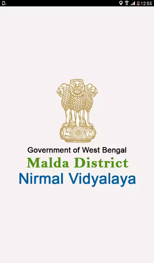 WB Government observes Nirmal Vidyalaya Week – All India Trinamool Congress