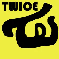 Twice Lyrics - Kpop Music Song 2019 APK for Android Download