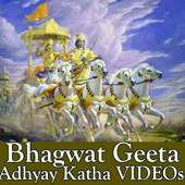 Shrimad Bhagwat Geeta VIDEOs Gita Sar Shlok App