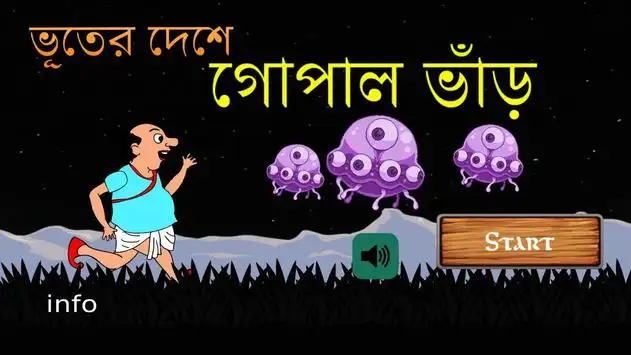 Gopal Bhar Run APK Download 2023 - Free - 9Apps Gopal Bhar Run APK Download 2023 - Free - 9Apps