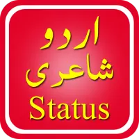 Urdu Status Urdu Poetry +90000 APK for Android - Latest Version (Free  Download)