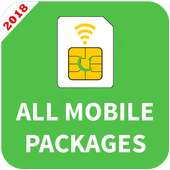 Mobile Packages Pakistan Offline: 3G,4G,Call & SMS