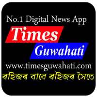 Times Guwahati (Assamese, Hindi, English News)