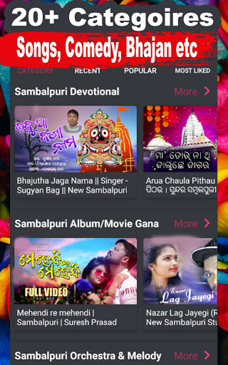 Download do aplicativo Sambalpuri Videos 2024 Gr tis 9Apps