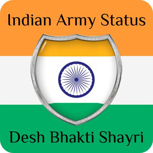 Indian Army Status - Desh Bhakti Shayari