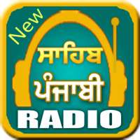 Sahib Punjabi Radio New on 9Apps