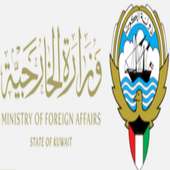 MOFA KUWAIT on 9Apps