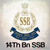 14Th Bn SSB