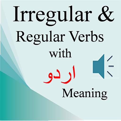Irregular & Regular Verbs Urdu