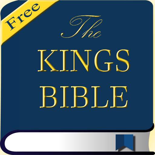 KJV Study Bible - the bible app free