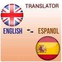English to Spanish Translator - Traductor English on 9Apps