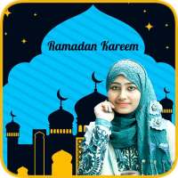Ramadan Photo Frames 2021 on 9Apps