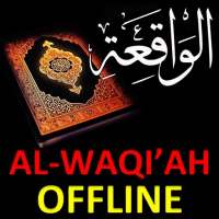 Surah Al Waqiah Offline