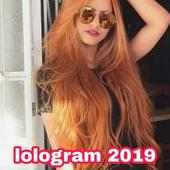 شات بنات دردشة lologram 2019