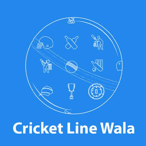 Cricket Live Line: Linewala
