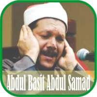 Ruqyah: Abdul Basit AbdulSamad