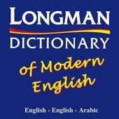Longman Modern English on 9Apps