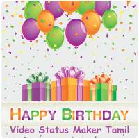 Birthday Video Status Maker Tamil